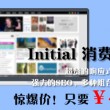 澳门彩三中三规律
