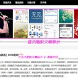 今年十二生肖号码排列